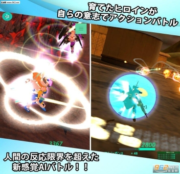 ElectoriarCode(ElectriarCode手机版图3