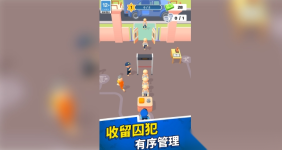萌妖出没图1