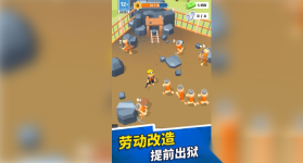 萌妖出没图2