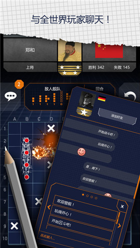 FleetBattle(战舰Battleships修改版图3