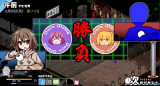 冬日狂想曲官网版