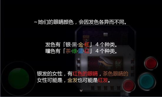 魔女之家手机安卓版