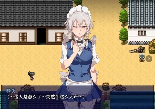 时间停止幻想乡冷狐版