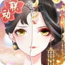 盛世芳华华为版