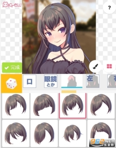 picrewme自制头像软件