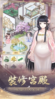 盛世芳华华为版