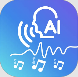 伴奏提取ai软件安卓版
