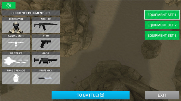 地球保护小队最新版