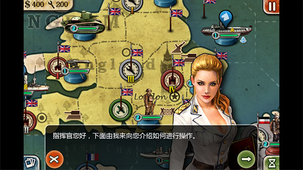 欧陆战争3最新版