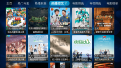 新月光宝盒免费观看完整版