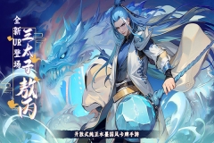 功夫英雄手機(jī)版截圖1