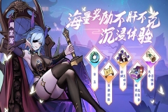 功夫英雄手機(jī)版截圖3