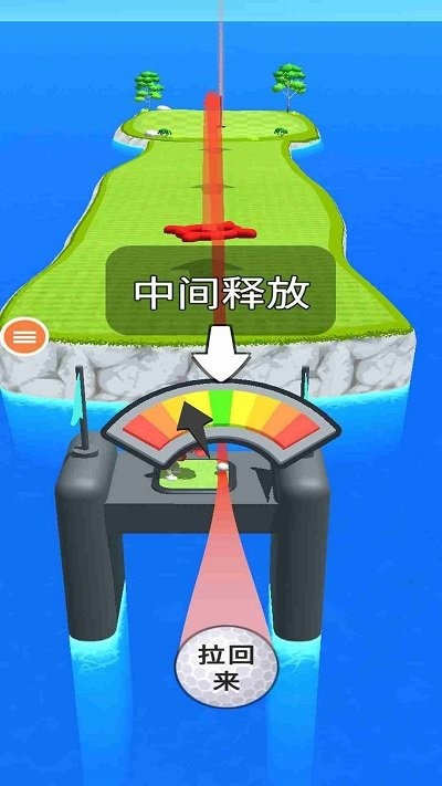 高尔夫模拟器最新版