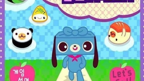 魔法寿司安卓版