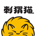 刺猬貓閱讀免費版