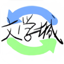 海棠搜書免費版