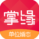 掌缘正版