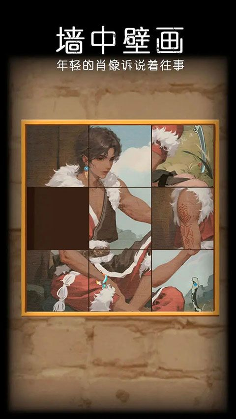 非常调查局魂器(推理解谜)安卓手机版