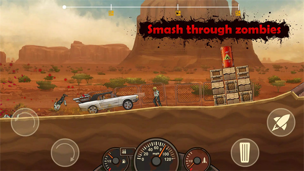 战车撞僵尸地牢MOD菜单版