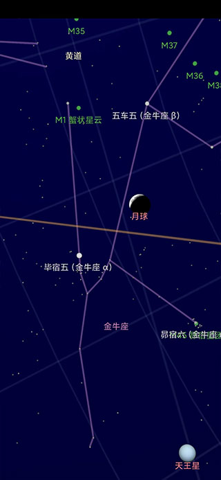 谷歌星空地图中文版