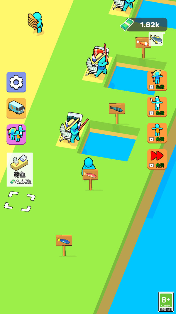 美食物语汉化版