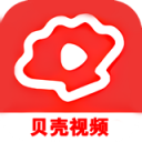 贝壳视频手机版