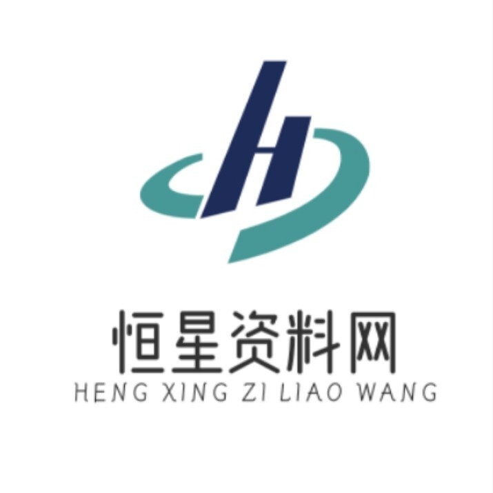 恒星影视仓pro配置_1