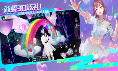 就要K歌