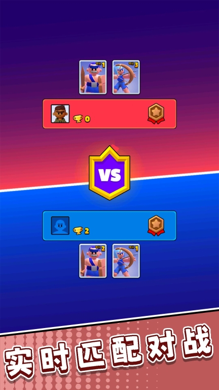 荒野猎杀者游戏手机版