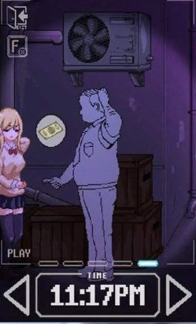 URJJ漢化版截圖0