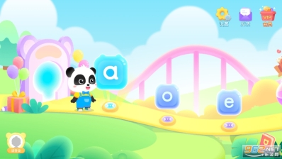 宝宝巴士拼音(2)