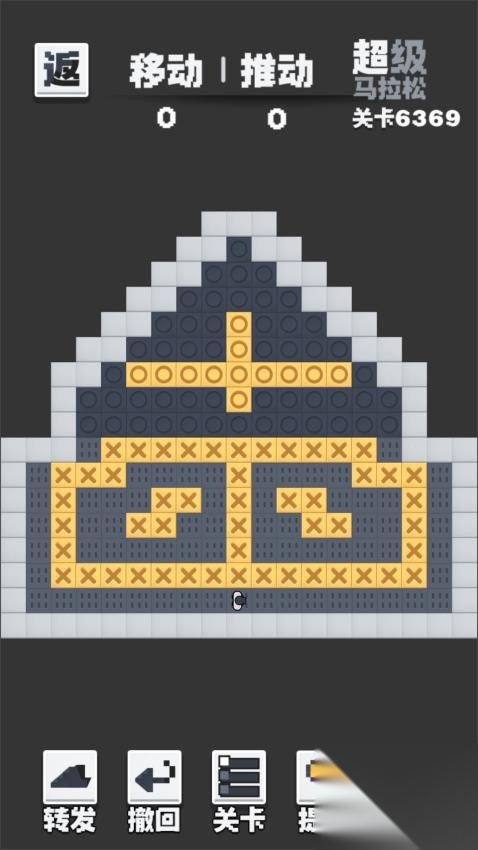 推箱子黑白版