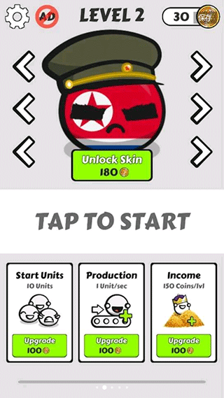 国家球战争(CountryBallsIo:BattleArena)