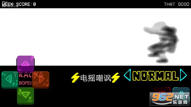 FNF电摇嘲讽模组(4)