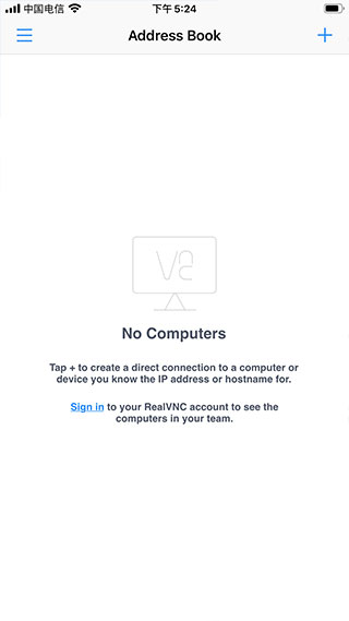 VNC Viewer