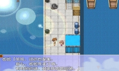 我的暑假秘密回忆繁星新春版