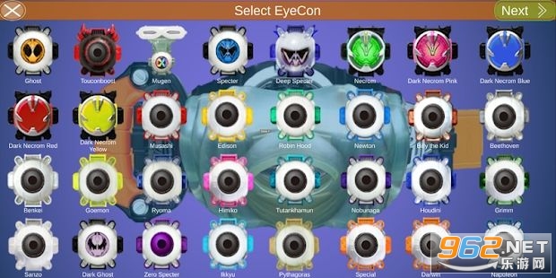 DXSimulationforOOO(假面骑士ooo模拟器腰带)