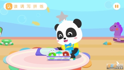 宝宝巴士拼音(6)