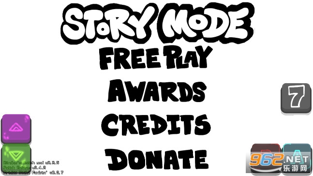 FNF电摇嘲讽模组(2)