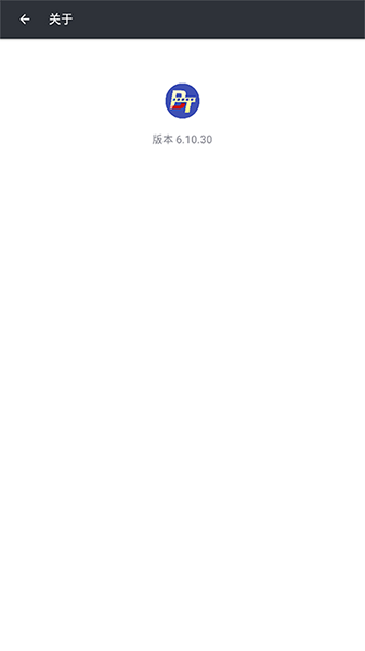 磁力狗搜索引擎手機(jī)軟件截圖3