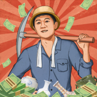 王铲铲的致富之路手游