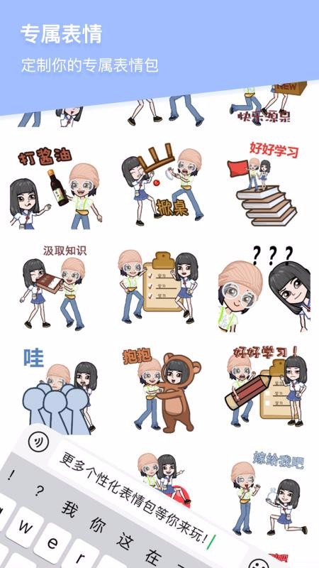 BUD最新版