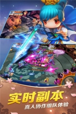 山海经传说  安卓版