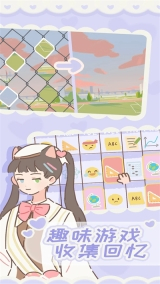 遇见你的猫国际服