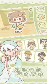 遇见你的猫国际服