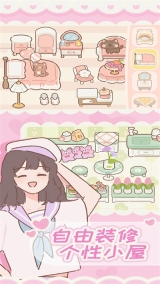 遇见你的猫国际服