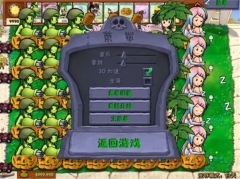 植物怒战僵尸娘化版图2
