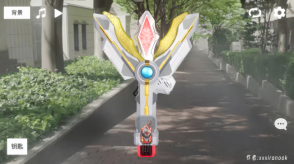 特利迦奥特曼模拟器手机版