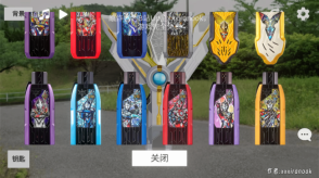 特利迦奥特曼模拟器手机版