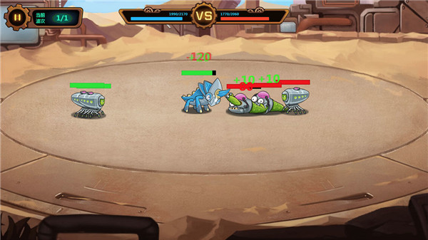 怪物工厂3最新版